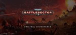 Warhammer 40,000: Battlesector Soundtrack DLC - STEAM - изображение № 2