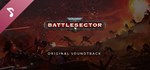 Warhammer 40,000: Battlesector Soundtrack DLC - STEAM