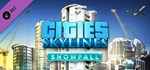 Cities: Skylines - Snowfall DLC - STEAM GIFT РОССИЯ