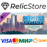 Cities: Skylines - Downtown Radio DLC - STEAM RU