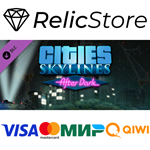 Cities: Skylines - After Dark DLC - STEAM GIFT РОССИЯ