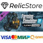 Farming Simulator 22 - Platinum Expansion DLC - STEAM