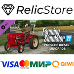 Farming Simulator 22 - Porsche Diesel Junior 108 DLC