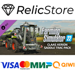 Farming Simulator 22 - CLAAS XERION SADDLE TRAC Pack