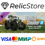 FS22 - Fendt 900 Vario Black Beauty DLC - STEAM RU