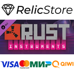 Rust Instrument Pack DLC - STEAM GIFT РОССИЯ