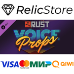 Rust Voice Props Pack DLC - STEAM GIFT РОССИЯ