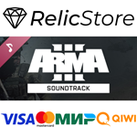 ARMA 3 Soundtrack DLC - STEAM GIFT РОССИЯ