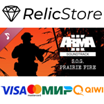 Arma 3 Creator DLC: S.O.G. Prairie Fire Soundtrack