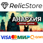 Anarchy: Wolf's law - STEAM GIFT РОССИЯ