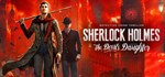 Sherlock Holmes: The Devil's Daughter - STEAM RU