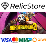 Borderlands 3: Super Deluxe Edition - STEAM RU