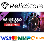 Watch Dogs: Legion Season Pass DLC - STEAM GIFT РОССИЯ