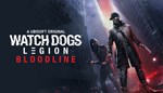 Watch Dogs: Legion Bloodline DLC - STEAM GIFT РОССИЯ - изображение № 2