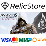Assassin's Creed Black Flag - Gold Edition - STEAM RU