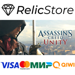 Assassin's Creed Unity - STEAM GIFT RU/KZ/UA/BY