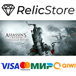 Assassin's Creed 3 Remastered Edition - STEAM