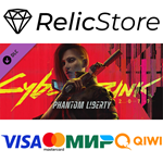 Cyberpunk 2077: Призрачная свобода DLC - STEAM RU