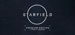 STARFIELD DIGITAL PREMIUM EDITION - STEAM GIFT РОССИЯ