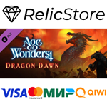 Age of Wonders 4: Dragon Dawn DLC - STEAM GIFT РОССИЯ