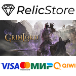 Grimlord - STEAM GIFT РОССИЯ