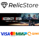 RACCOON CITY EDITION - STEAM GIFT РОССИЯ