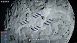 EarthX - STEAM GIFT РОССИЯ - изображение № 3