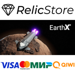 EarthX - STEAM GIFT РОССИЯ