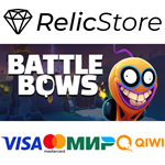 Battle Bows - STEAM GIFT РОССИЯ