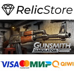 Gunsmith Simulator - STEAM GIFT РОССИЯ