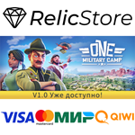 One Military Camp - STEAM GIFT РОССИЯ