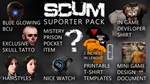 SCUM Supporter Pack DLC - STEAM GIFT РОССИЯ - изображение № 2