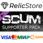 SCUM Supporter Pack DLC - STEAM GIFT РОССИЯ