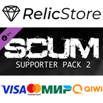 SCUM Supporter Pack 2 DLC - STEAM GIFT РОССИЯ