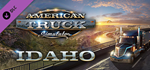 American Truck Simulator - Idaho DLC - STEAM RU