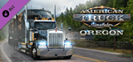 American Truck Simulator - Oregon DLC - STEAM RU