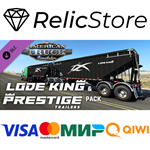 American Truck Simulator - Lode King & Prestige Trailer
