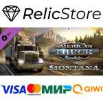 American Truck Simulator - Montana DLC - STEAM RU