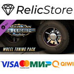 American Truck Simulator - Wheel Tuning Pack DLC