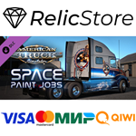 American Truck Simulator - Space Paint Jobs Pack DLC