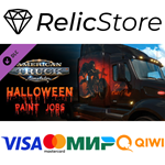 American Truck Simulator - Halloween Paint Jobs Pack