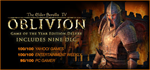 The Elder Scrolls IV: Oblivion® GOTY - STEAM GIFT