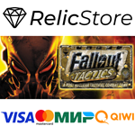 Fallout Tactics - STEAM GIFT РОССИЯ
