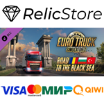 Euro Truck Simulator 2 - Road to the Black Sea DLC