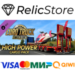 Euro Truck Simulator 2 - High Power Cargo Pack DLC