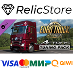 Euro Truck Simulator 2 - Actros Tuning Pack DLC