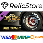 Euro Truck Simulator 2 - Wheel Tuning Pack DLC - STEAM