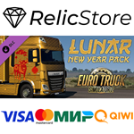 Euro Truck Simulator 2 - Lunar New Year Pack DLC