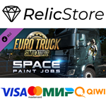 Euro Truck Simulator 2 - Space Paint Jobs Pack DLC