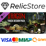 Euro Truck Simulator 2 - Dragon Truck Design Pack DLC